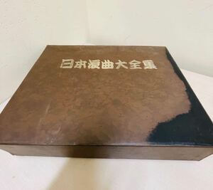 ost 日本浪曲大全集　テイチクレコード　LP　１４枚　解説書付き