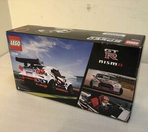 ost LEGO Lego скорость Champion Nissan GT-R Nismo 76896