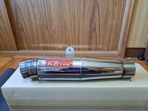 K2 Tec GP silencer 60.5 pie aluminium stay attaching .