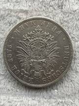 (ドイツ　ハンブルク) 都市紋章 5マルク銀貨 1875年_画像4