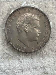 （ポルトガル） カルロス1世1000レイス銀貨 1899年 極美+