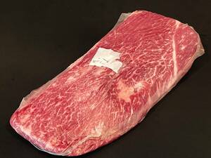 【即決】北海道産【経産牛】黒毛和牛ミスジ/チルド 1.5kg 切るだけスペック 希少部位 濃厚な旨味 贅沢ステーキ 贅沢焼肉 安心現品画像 R