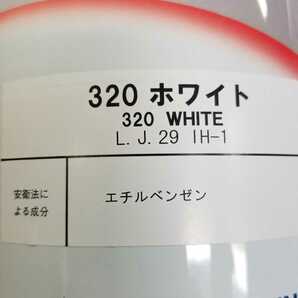日本ペイント アドミラ ホワイト 3.6kgの画像1