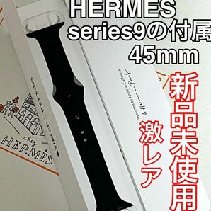 Apple Watch HERMESスポーツバンドブラック