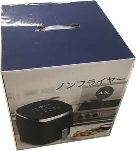  present condition goods non Flyer 4.5L high capacity electric fryer non oil .. thing daily dish 1-5 person air Flyer KB2299