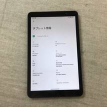 現状品 UMIDIGI G1 Tab MINI 3GB RAM+32GB ROM Android 14 タブレット_画像2