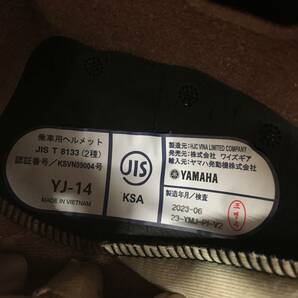 未使用 ヤマハ(Yamaha)バイクヘルメット ジェット YJ-14 ZENITH サンバイザーモデル 90791-2281L ラバートーンブラック L (頭囲 58cm~59cm)の画像8