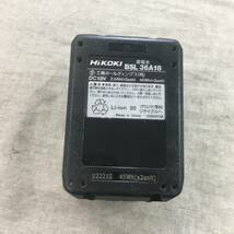 ジャンク品 HiKOKI(ハイコーキ) リチウムイオン電池 マルチボルト 2.5Ah BSL36A18 _画像5