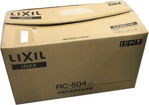 未使用 LIXIL(リクシル) INAX 和風アタッチメント ピュアホワイト RC-504/BW1