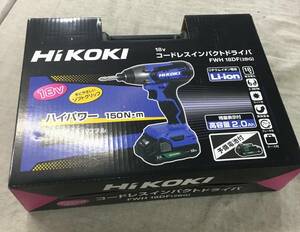 未使用 HiKOKI(ハイコーキ) 18V コードレス インパクトドライバ 高トルクタイプ FWH18DF(2BG)