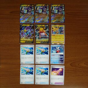 ミライドンexデッキパーツ　まとめ売り　ポケモンカード