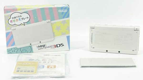 【 美品 】中古ゲーム機 Newニンテンドー3DS ホワイト