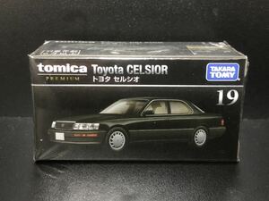  unopened Tomica premium Toyota Celsior 