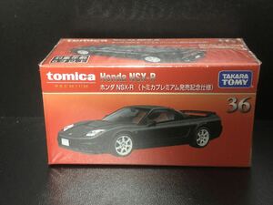  unopened Tomica premium Honda NSX-R sale memory specification 