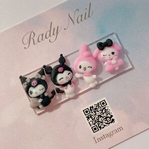 radynail 頭巾のうさぎさん 3D ネイルパーツ