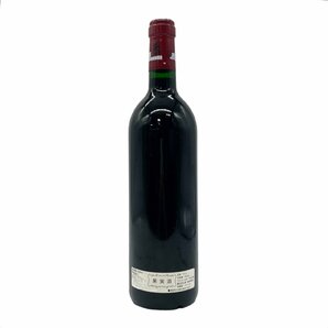 【送料無料】未開栓 シャトー ラフィット ロートシルト 1997年 750ml 13% CHATEAU LAFITE ROTHSCHILD 1997の画像2