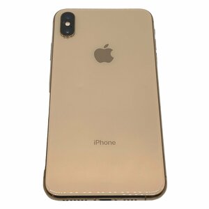 【送料無料】iPhoneXS MAX SIMロック解除 MT6W2J/B 256GB 本体のみ アウトカメラ割れあり 中古 バッテリー最大79%