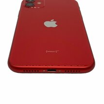 【送料無料】iPhone11 SIMロック解除 MWLV2J/A 64GB 本体+箱 バッテリー最大79% Apple アップル_画像3