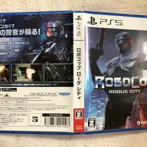 PS5 ロボコップ　ローグ　シティ