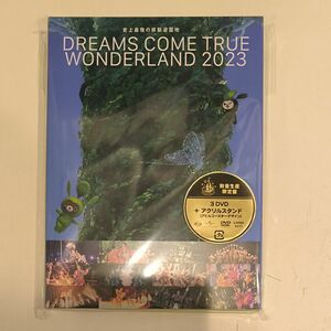 DREAMS COME TRUE WONDERLAND2023 初回限定盤 DVD