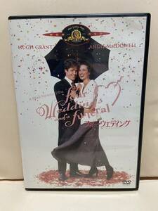 【フォー・ウエディング】洋画DVD《映画DVD》（DVDソフト）送料全国一律180円《激安！！》