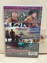 【東京ゾンビ】《映画DVD》（DVDソフト）送料全国一律180円《激安！！》_画像2