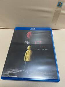 【イット】【Blu-ray 】送料全国一律180円《激安！！》