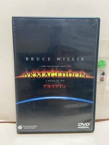 【アルマゲドン】洋画DVD、映画DVD、DVDソフト（激安販売！！）ブルース・ウィリス 