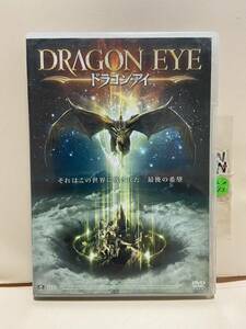 【ドラゴン・アイ】洋画DVD、映画DVD、DVDソフト《激安販売！！》