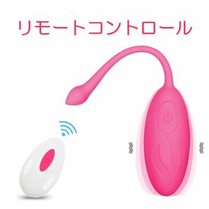 ワイヤレスマッサージ器