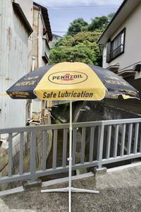 新品　PENNZOIL　ペンズオイル　パラソル　傘径１、９m ビーチ傘　日除　ガーデニング カリフォルニア 店舗什器　BBQ　オイル缶