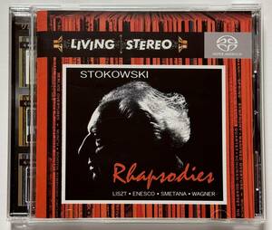 （SACDハイブリッド）ストコフスキー　ラプソディーズ　STOKOWSKI　RHAPSODIES　RCA LIVING STEREO