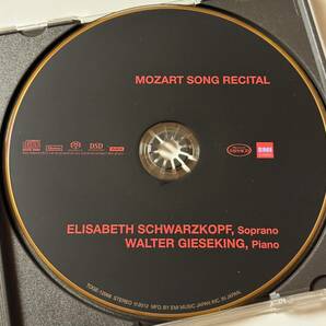 （SACDハイブリッド）シュヴァルツコップ モーツァルト：歌曲リサイタル SCHWARZKOPF  EMI名盤SACDの画像3