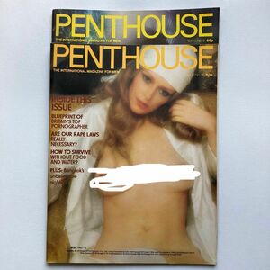 PENTHOUSE(USA) VOL11-2 11-9