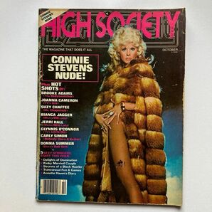 HIGH SOCIETY((USA) OCT/1979