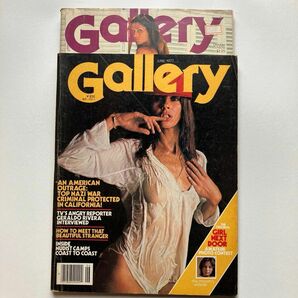 Gallery(USA) JUN/1977 OCT/1979 2冊セット