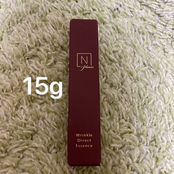 N organic Nオーガニック Plenum プラナム リンクルダイレクトエッセンス 美容液 アイクリーム 15g