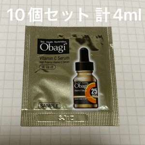 オバジ C25 セラム ネオ 美容液 サンプル 0.4ml 10個セット ビタミンC obagi ロート製薬 