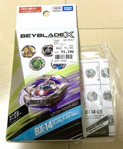  Bay Blade x Random booster vol.1 Night shield BX14-5 new goods unused inside sack unopened Bay code registered including in a package possible amount 9