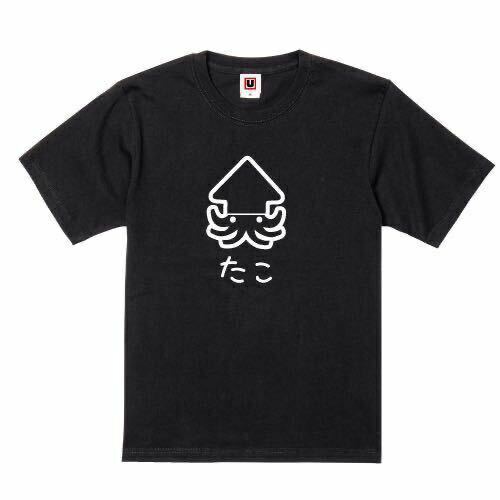 USOT うそT いか×たこ半袖Tシャツ かわいい ゆるい パロディ おもしろTシャツ ブラック Tee BLACK 黒 L