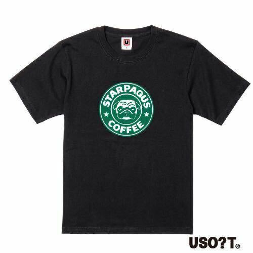 【大きなサイズ】USOT うそT スターパグスコーヒー おもしろTシャツ かわいい パロディ ゆるい 半袖Tシャツ ブラック BLACK 黒 緑/緑 XXL