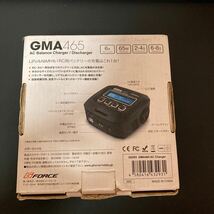 G-FORCE GMA465中古品_画像8