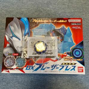 【新品未開封、初回ストーン付属】ウルトラマンブレーザー DXブレーザーブレス