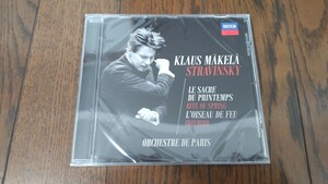 未開封新品　ストラヴィンスキー　春の祭典、組曲「火の鳥」　マケラ/パリ管弦楽団　輸入盤CD