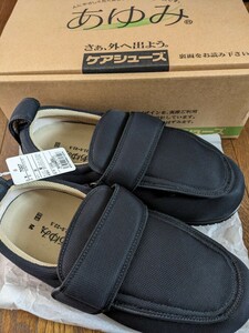 [ быстрое решение ] уход обувь M(22-22.5cm) 10450 иен не использовался / прекрасный товар с биркой ...NEW уход полный черный для мужчин и женщин бесплатная доставка выход для уход обувь 