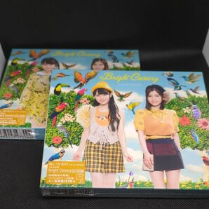 【新品】2セット！ゆいかおり/Bright Canary [CD+BD]＋写真集A [CD+DVD]＋写真集B