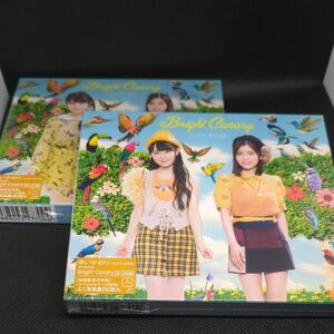 【新品】2セット！ゆいかおり/Bright Canary [CD+BD]＋写真集A [CD+DVD]＋写真集B