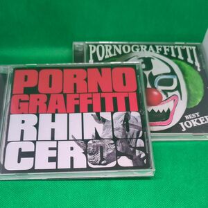 PORNOGRAFFITTI/2枚セット！「RHINOCEROS」「BEST JOKER」ポルノグラフティ