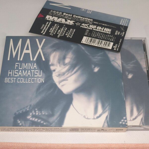 久松 史奈／MAX Best Collection　紙ケース