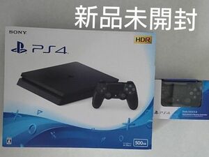 新品未開封 PlayStation4 ジェット・ブラック 500GB CUH-2200AB01とコントローラ CUH-ZCT2J